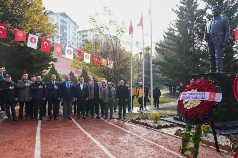 Cengiz Aytmatov, Keçiören